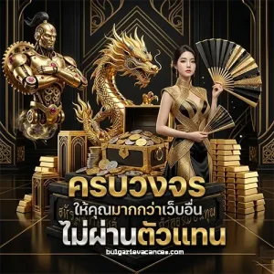 heng heng356 slots